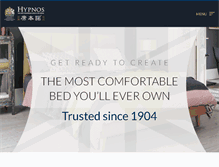 Tablet Screenshot of hypnos.com.tw